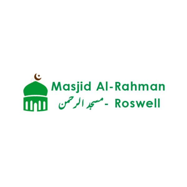 Masjid Al-Rahman Logo